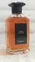 Guerlain L`Art & La Matiere Tonka Imperiale pic-153778