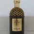 Guerlain Absolus Allegoria Cuir Intense pic-171275