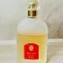 Guerlain Samsara