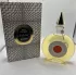 Guerlain Shalimar Eau de Cologne pic-187651