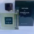 Guerlain Vetiver pic-188295