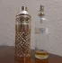 Guerlain Samsara