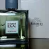 Guerlain L`Homme Ideal Cool pic-196229