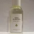 Guerlain Aqua Allegoria Herba Fresca pic-196808