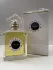 Guerlain Les Legendaires Mitsouko pic-198153