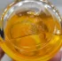 Guerlain Aqua Allegoria Forte Mandarine Basilic pic-213310