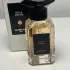Guerlain L`Art & La Matiere Peche Mirage