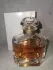 Guerlain Mon Guerlain Eau De Parfum pic-235587