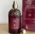 Guerlain Absolus Allegoria Rose Amira