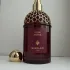 Guerlain Absolus Allegoria Rose Amira pic-293231
