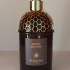 Guerlain Absolus Allegoria Tabac Sahara pic-307307