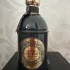 Guerlain  Encens Mythique