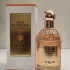 Guerlain Aqua Allegoria Forte Oud Yuzu pic-3204