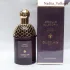 Guerlain Absolus Allegoria Tabac Sahara