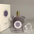 Guerlain Insolence Eau de Parfum pic-329939