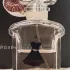 Guerlain La Petite Robe Noire