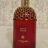 Guerlain Absolus Allegoria Ambre Samar