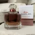 Guerlain Mon Guerlain Eau de Parfum Intense