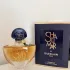 Guerlain Shalimar L`Essence