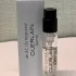 Guerlain L`Art & La Matiere Musc Outreblanc