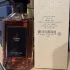Guerlain L`Art & La Matiere Cherry Oud