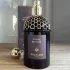 Guerlain Absolus Allegoria Tabac Sahara