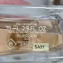 Guerlain Idylle pic-355024