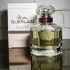 Guerlain Mon Guerlain Bloom of Rose