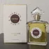 Guerlain Nahema