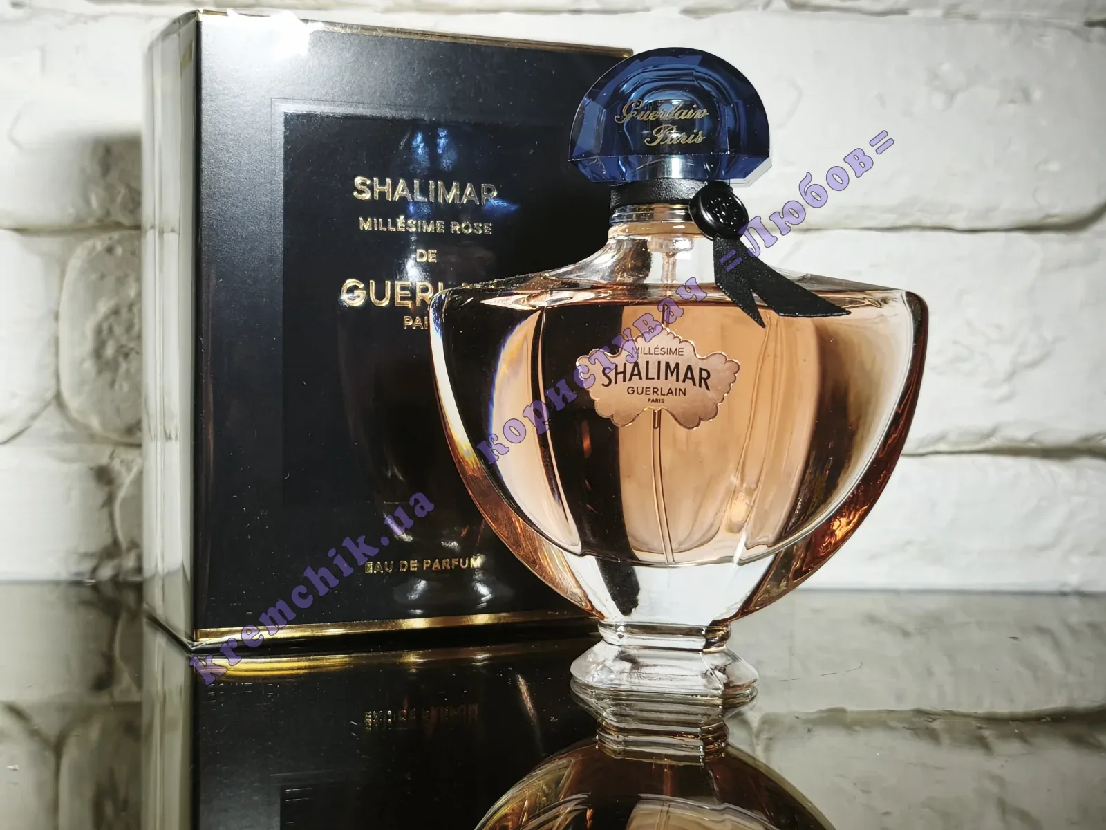 Guerlain Shalimar Millesime Rose - купить в Украине, цена, распив