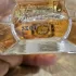 Guerlain Shalimar Parfum Initial L`Eau