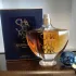 Guerlain Shalimar L`Essence