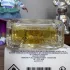 Guerlain Chamade pic-380689