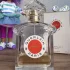 Guerlain L`Initial