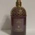 Guerlain Absolus Allegoria Tabac Sahara