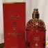 Guerlain Absolus Allegoria Ambre Samar