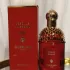 Guerlain Absolus Allegoria Ambre Samar