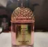 Guerlain Aqua Allegoria Florabloom Forte