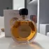Guerlain Terracotta Le Parfum