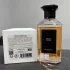Guerlain L`Art & La Matiere Peche Mirage pic-53624
