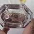 Guerlain Mon Guerlain Eau de Parfum Intense