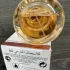 Guerlain Aqua Allegoria Flora Nymphea pic-60136