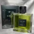 Guerlain Vetiver Parfum