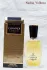 Guerlain Chamade