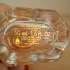 Guerlain Mon Guerlain Florale pic-97755