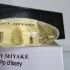 Issey Miyake A Drop d`Issey pic-18104
