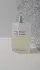Issey Miyake L`Eau d`Issey Pour Homme