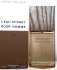 Issey Miyake L`Eau d`Issey Pour Homme Vetiver
