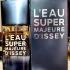 Issey Miyake L`Eau Super Majeure d`Issey pic-239118