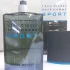 Issey Miyake L`Eau d`Issey Pour Homme Sport pic-296770